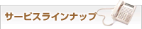 T[rXCibv
