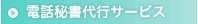 db鏑sT[rX