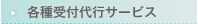 etsT[rX