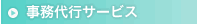 sT[rX