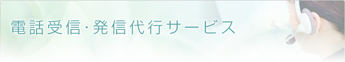 dbMEMsT[rX