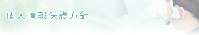 lیj